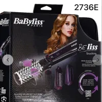 سشوار چرخشی