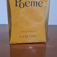 عطر زنانه پوئم لانکوم