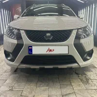 کوییک فول ۱۴۰۳