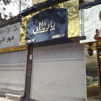 نما کامپوزیت ، تابلو کامپوزیت|مصالح و تجهیزات ساختمان|مشهد, فلسطین|دیوار