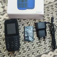 گوشی ساده نوکیا 105 4G ویتنام