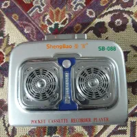 واکمن نوستالژی سالم کاست خور