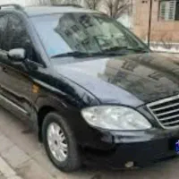 رودیوس