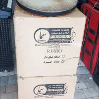 دف سما رمو  دو مهر
