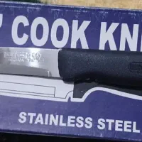 چاقوی آشپز خانه