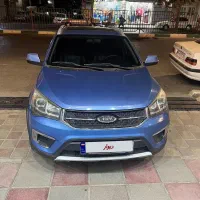 X22بیرنگ تمیز