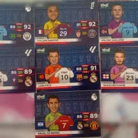 کیمدی 2026 ترانسفر مارکت