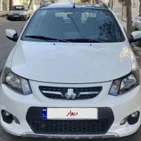 فروش کوییک R