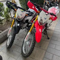 تریل پرواز ۲۰۰ اقساط ۱۶ ماهه