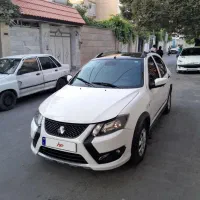 کوییک ۱۴۰۴ بی رنگ