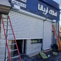 نصب و تعمیر کرکره برقی /دوربین مداربسته