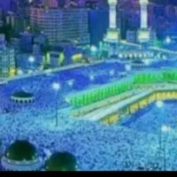 فیش حج واجب