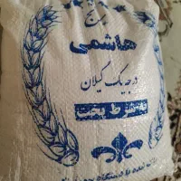۳۰ کیلو برنج هاشمی به شرط پخت