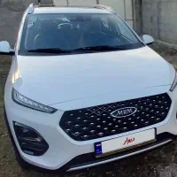 ام وی امx22پرو