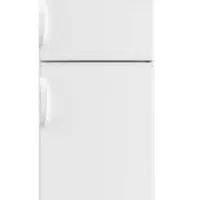 فروش یخچال امرسان