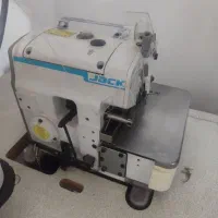 چرخ سردوز۴نخ