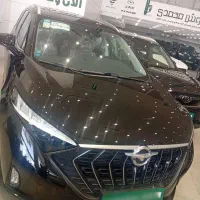 هایما x7 صفر 404