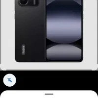 شیامی نت چهاردهG