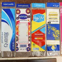 لفاف سفره یکبار مصرف