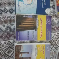 کتابهای خیلی سبز ریاضی هفتم کتابهای ششم فتحی