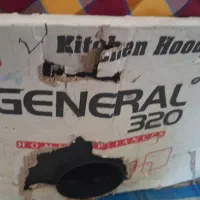 هود وگاز صفحه ای داخل کارتن هنوز استفاده نشده نونو