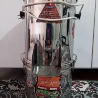 سبزی خوردکن
