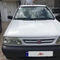 پراید وانت ۱۵۱