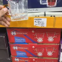 لیوان چای خوری