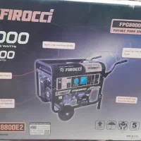 موتور برق ۶/۵کاوا بنزینی