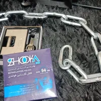 قفل کتابی و زنجیر کاملا امن