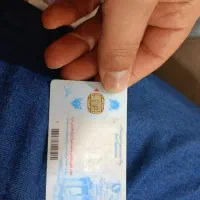 کارت ملی گمشده