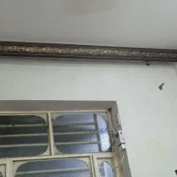 کتیبه ی پرده|پرده، رانر، رومیزی|کارون, |دیوار