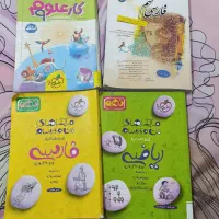 کتاب فارسی و علوم و ریاضی خیلی سبز و فارسی نهم
