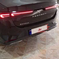 ریسپکت ۲