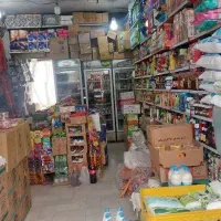 مغازه تجاری