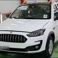 حواله اطلس