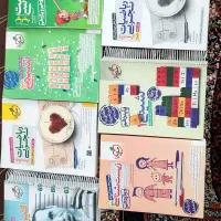 کتاب تست