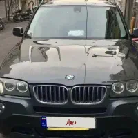 بی ام و X3