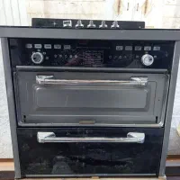 گازترح فر6ماه کرکرد