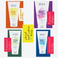 کرم های مرطوب‌کننده ویتابلا