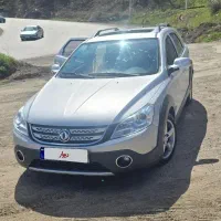 h30کراس دنگ فنگ