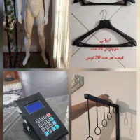 رگال،مانکن،پروفیل،چوبکار،دستگاه ارسال پیامک|فروشگاه و مغازه|شیراز, مبعث|دیوار