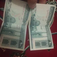 اسکناس کلکسیونی عطیقه|کلکسیون سکه، تمبر، اسکناس|زابل, |دیوار