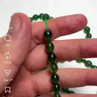 فروشی خط ۰۹۳۴