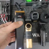 ماشین اصلاح