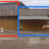 فروش ملک تجاری سه راه بهرامی|فروش دفتر صنعتی، کشاورزی، تجاری|خرمآباد, |دیوار