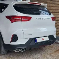 فیدلیتی الیت۷نفره