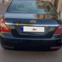 جیلی امگراند اتومات