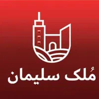 فروش76-متر-ساماندهی-معراج-سند-تک-برگ