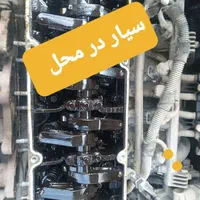 مکانیک (سیار)روشن کردن خودرومکانیکی امداد در محل